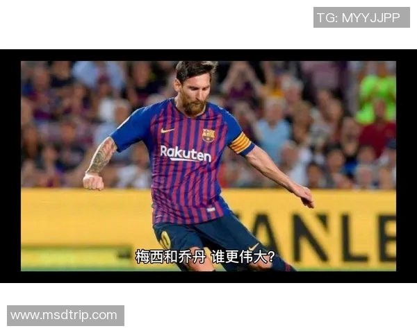 美国国籍足球明星的辉煌成就与影响力分析